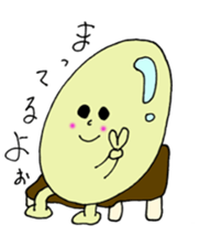 Tamagoyan(egg Sticker) sticker #15512614