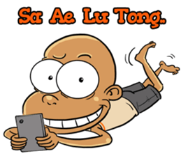 The Mametot (bald boy) sticker #15512724