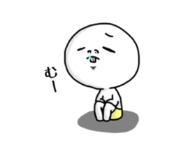 Hanaso sticker #15512797