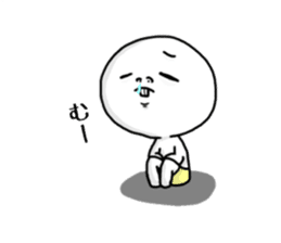 Hanaso sticker #15512797