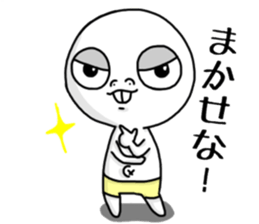 Hanaso sticker #15512802