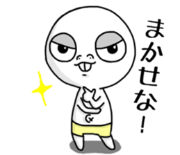 Hanaso sticker #15512802