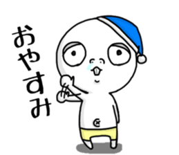 Hanaso sticker #15512804