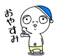 Hanaso sticker #15512804