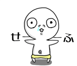 Hanaso sticker #15512806