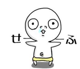 Hanaso sticker #15512806