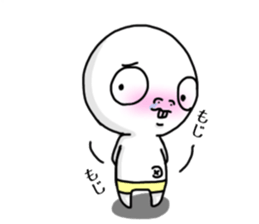 Hanaso sticker #15512807