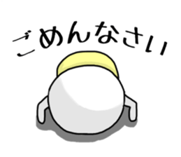 Hanaso sticker #15512808