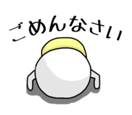 Hanaso sticker #15512808