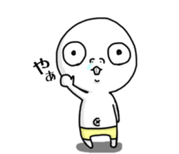 Hanaso sticker #15512809