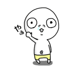 Hanaso sticker #15512809