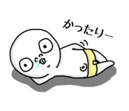 Hanaso sticker #15512811