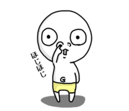 Hanaso sticker #15512813