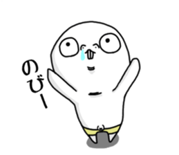 Hanaso sticker #15512814