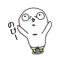 Hanaso sticker #15512814