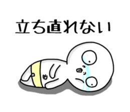 Hanaso sticker #15512816