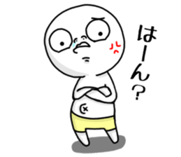 Hanaso sticker #15512817