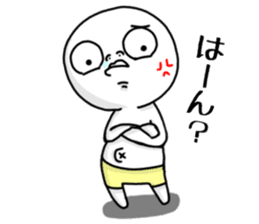 Hanaso sticker #15512817