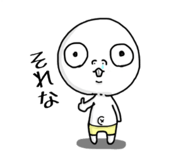 Hanaso sticker #15512818