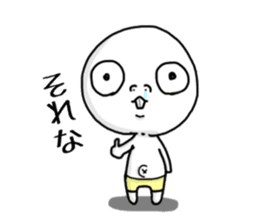 Hanaso sticker #15512818