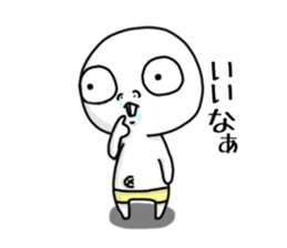 Hanaso sticker #15512819