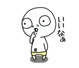 Hanaso sticker #15512819