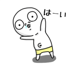 Hanaso sticker #15512820