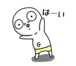 Hanaso sticker #15512820