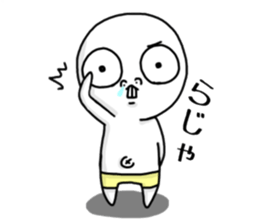 Hanaso sticker #15512821