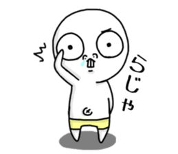 Hanaso sticker #15512821