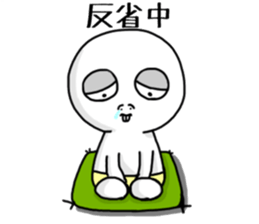 Hanaso sticker #15512822