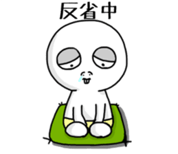 Hanaso sticker #15512822