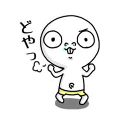 Hanaso sticker #15512823