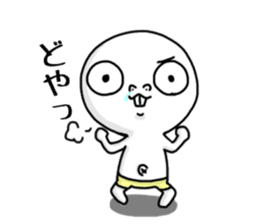 Hanaso sticker #15512823