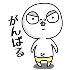 Hanaso sticker #15512824