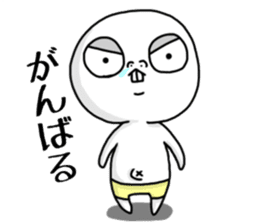 Hanaso sticker #15512824