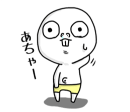 Hanaso sticker #15512826