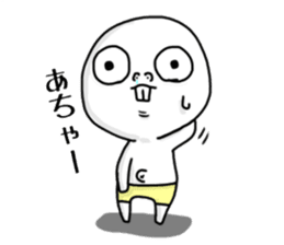 Hanaso sticker #15512826