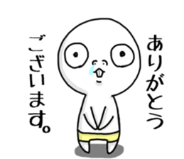 Hanaso sticker #15512827