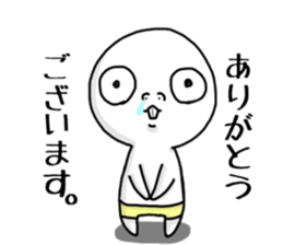 Hanaso sticker #15512827