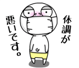 Hanaso sticker #15512829