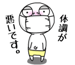 Hanaso sticker #15512829