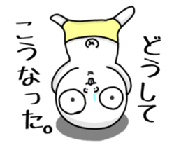 Hanaso sticker #15512830