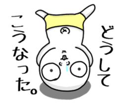 Hanaso sticker #15512830