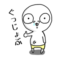 Hanaso sticker #15512831