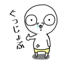 Hanaso sticker #15512831