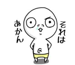 Hanaso sticker #15512832