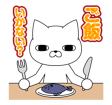 moves! My cat is serious even in spring sticker #15513021