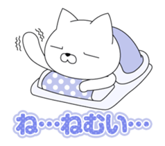 moves! My cat is serious even in spring sticker #15513040