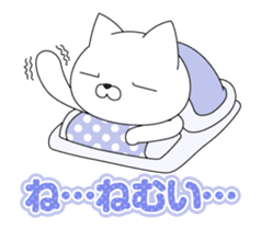 moves! My cat is serious even in spring sticker #15513040